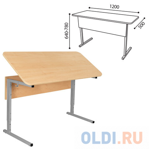 Стол-парта 2-местный, регулируемый угол, СУТ.55-01, 1200х500х640-780 мм, рост 4-6, серый каркас, ЛДСП клён Вид№2