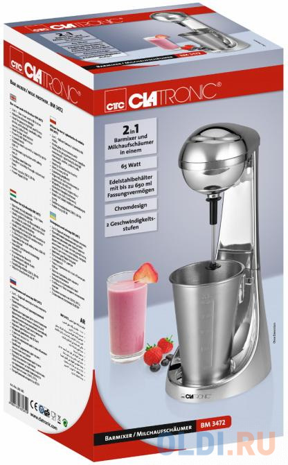 Миксер стационарный Clatronic BM 3472 65 Вт серебристый фото
