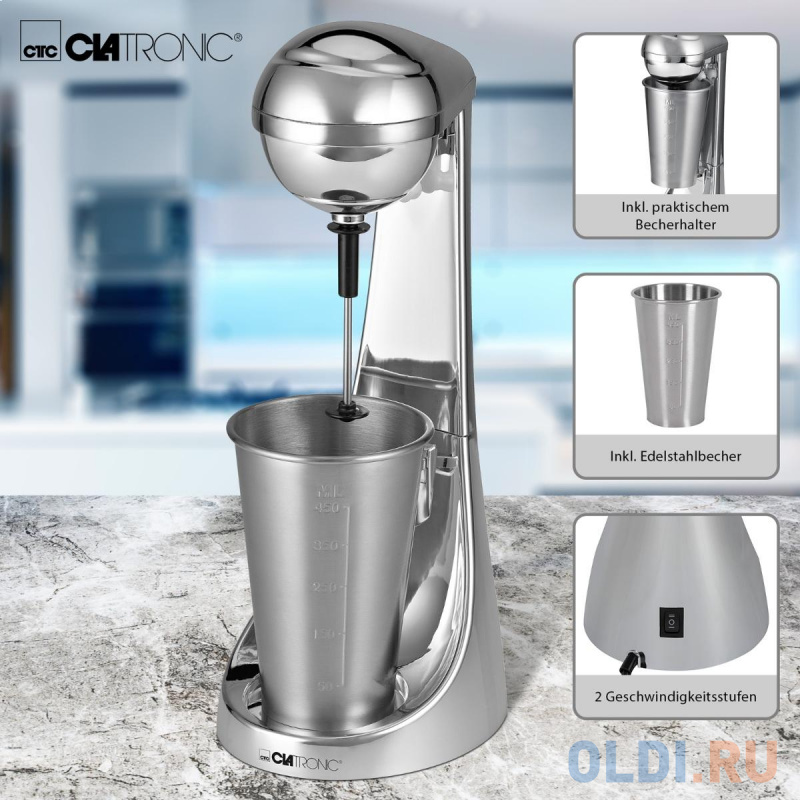 Миксер стационарный Clatronic BM 3472 65 Вт серебристый фото