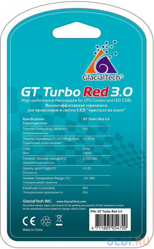 Термопаста Glacialtech GT TURBO RED 3.0 шприц 3гр. фото