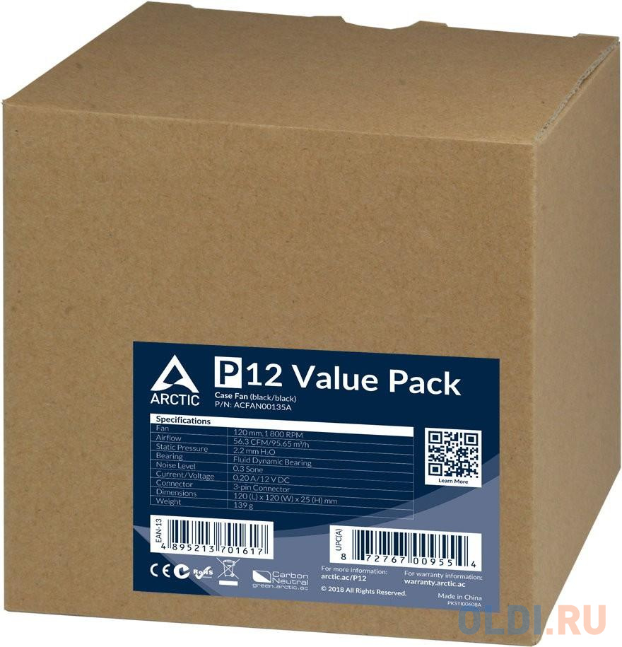 Вентилятор корпусной ARCTIC P12 Value pack (black/black)  (5pc)  (ACFAN00135A) (701617), размер 120 х 120 мм - фото 2
