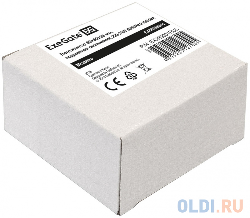 Exegate EX289001RUS Вентилятор 220В ExeGate EX08038SAL (80x80x38 мм, Sleeve bearing (подшипник скольжения), подводящий провод 30 см, 2400RPM, 36dBA) фото