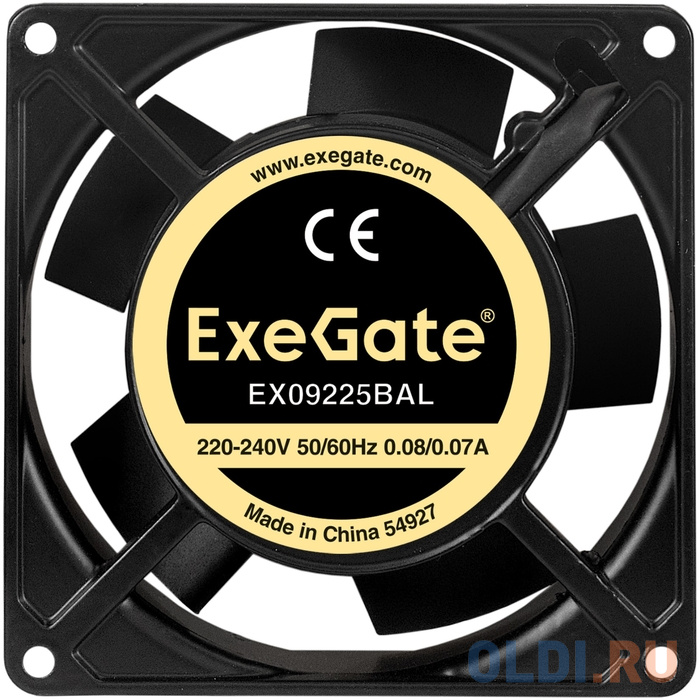 Exegate EX289003RUS Вентилятор 220В ExeGate EX09225BAL (92x92x25 мм, 2-Ball (двойной шарикоподшипник), подводящий провод 30 см, 2600RPM, 35dBA), размер 92 х 92 мм - фото 3