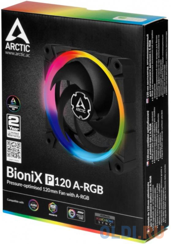 Case fan ARCTIC BioniX P120 (A-RGB) PWM 400 - 2 300 RPM - retail (ACFAN00146A), размер 120 х 120 мм - фото 4