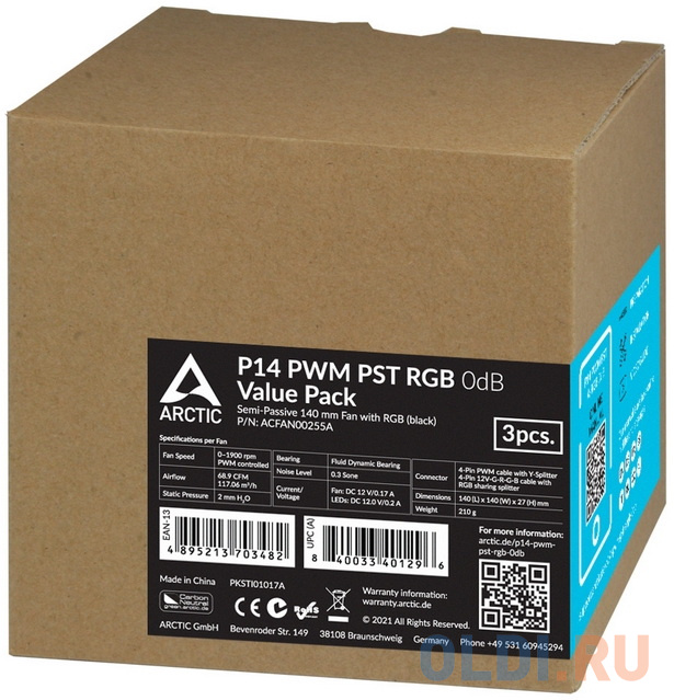 Вентилятор корпусной ARCTIC P14 PWM PST RGB 0dB Value Pack)  3pcs - retail (ACFAN00255A) - фото 3
