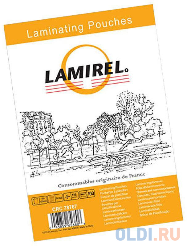 Пленка для ламинирования Fellowes Lamirel LA-7876701 83х113мм 125мкм 100шт