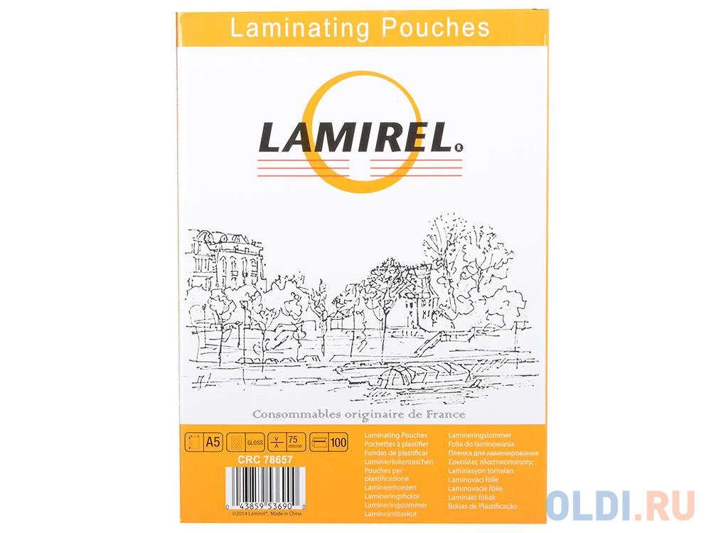 Пленка для ламинирования Fellowes Lamirel LA-7865701/CRC-78657 А5 75мкм 100шт пленка воздушно пузырчатая упакуйка д75 1 2х10 м 55 г м²