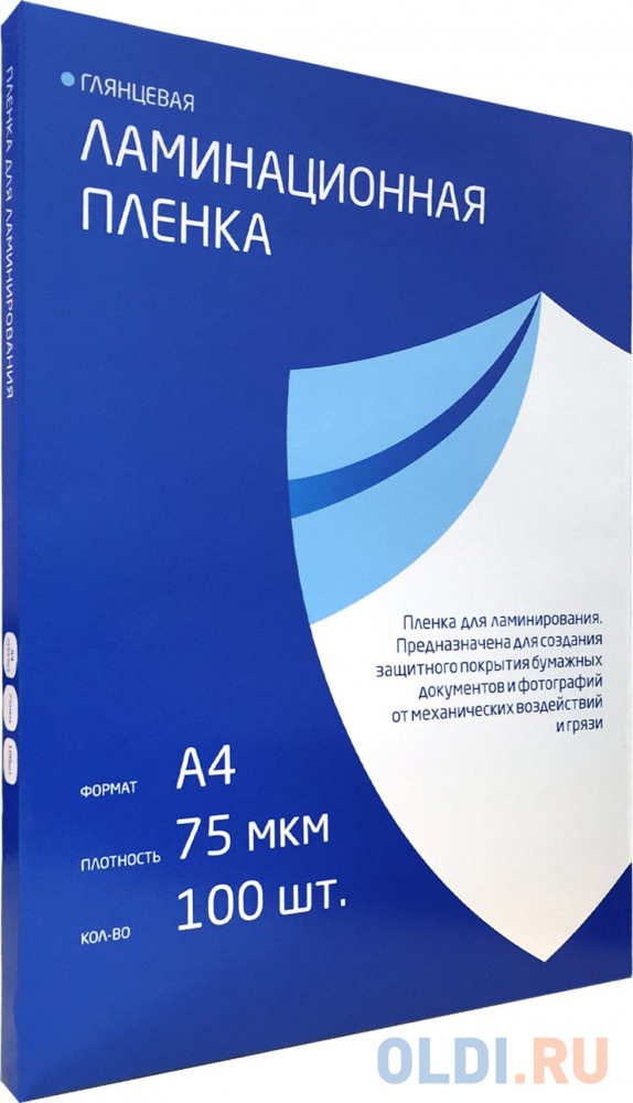 Пленка для ламинирования A4, 216х303 (75 мкм) глянцевая 100шт, ГЕЛЕОС [LPA4-75] фото