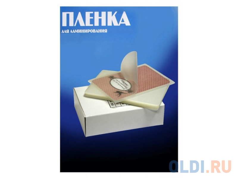 Пленка для ламинирования Office Kit 150мик 100шт 54х86 глянцевая PLP11201 Пленка для ламинирования Office Kit 150мик 100шт 54х86 глянцевая PLP11201 фото