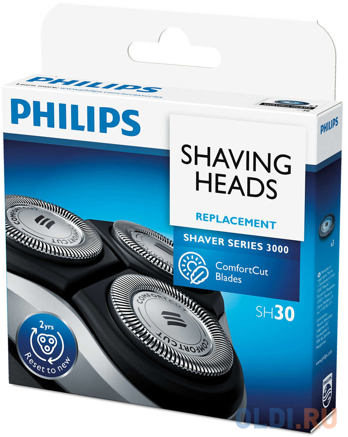 Сменная головка Philips SH30/50 Вид№3