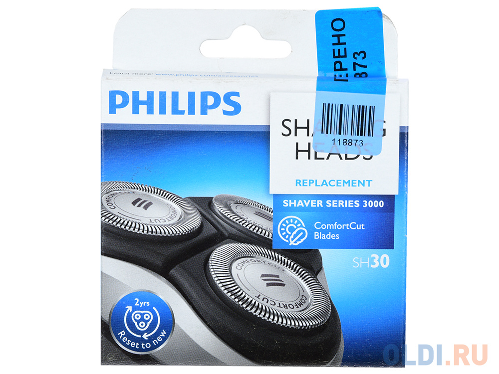 Сменная головка Philips SH30/50 Вид№4