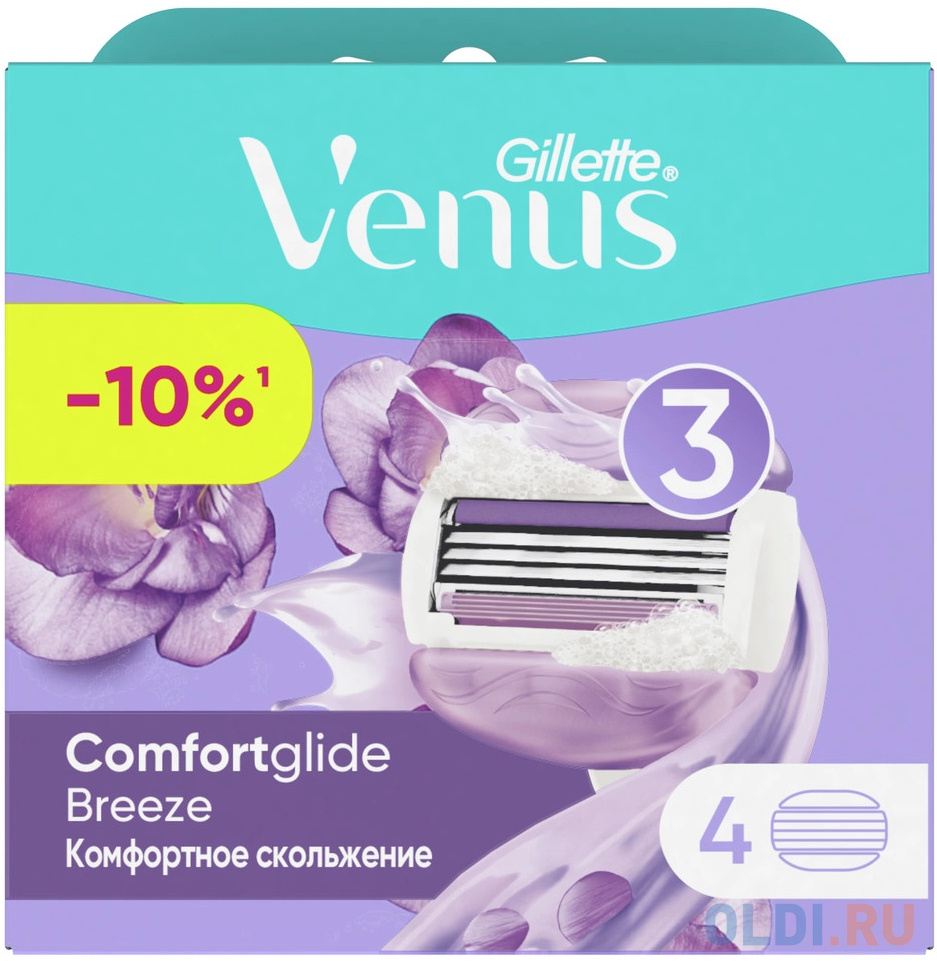 Gillette Venus Сменные кассеты Comfortglide Breeze, 4 шт.