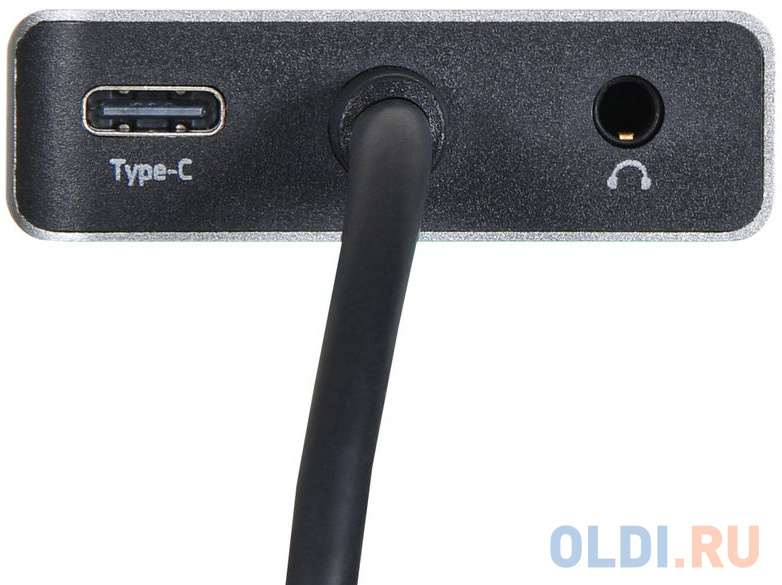 Стыковочная станция Digma DS-970UC_G фото