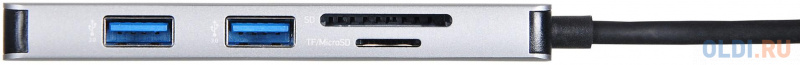 Стыковочная станция Digma DS-735UC_G фото