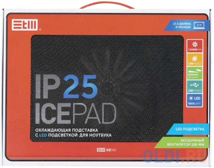 STM Laptop Cooling IP25 Red (17,3