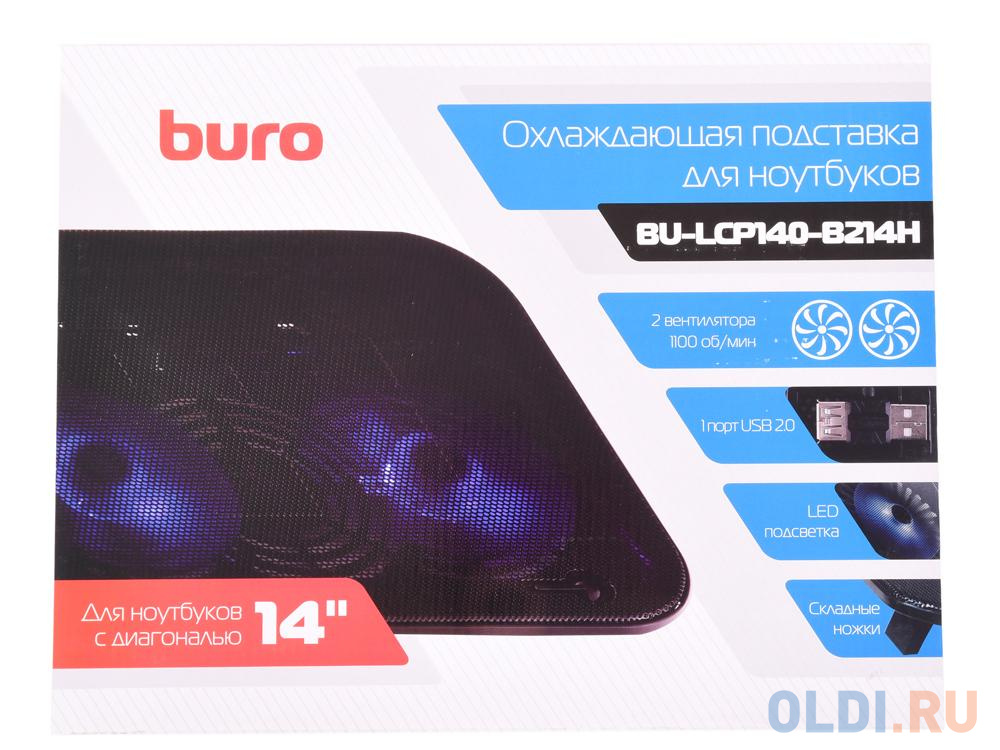 Подставка для ноутбука 14" Buro BU-LCP140-B214H металл/пластик 1100об/мин 20db черный фото