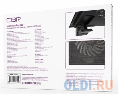 CBR CLP 17202, Подставка для ноутбука до 17", 390x270x25 мм, с охлаждением, 2xUSB, вентиляторы 2х150 мм, 20 CFM, LED-подсветка, материал металл/п фото