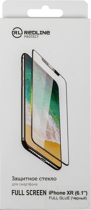 

Защитное стекло Red Line Full Screen для iPhone XR 0.33 мм УТ000016086 черная рамка