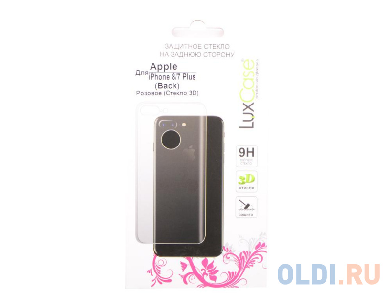 

Защитное стекло LuxCase для Apple iPhone 8/7 Plus Back (Стекло 3D Розовое)