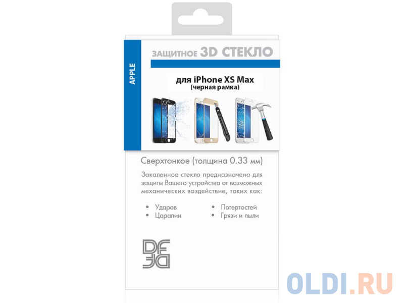 

Закаленное стекло 3D с цветной рамкой (fullscreen) для iPhone XS Max DF iColor-18 (black)