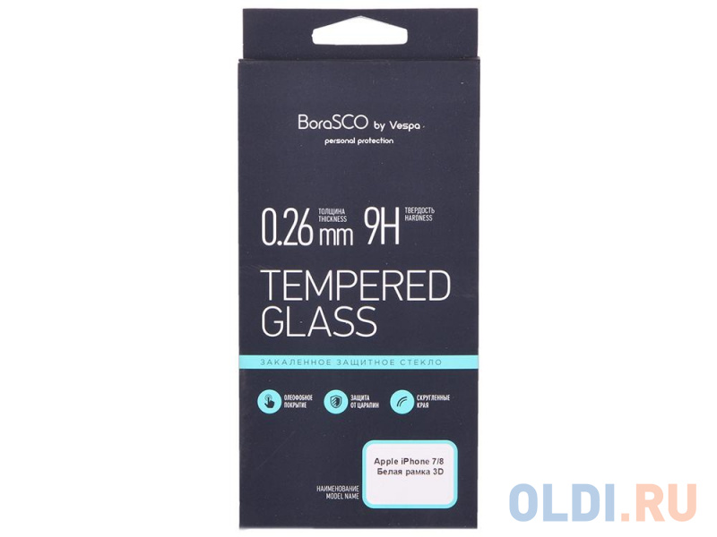 

Защитное стекло 3D IPHONE 7/8 19778 BORASCO