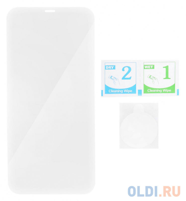 Защитное стекло для экрана Digma для Apple iPhone 12 Pro Max прозрачная 1шт. (DGG1AP12PM) фото