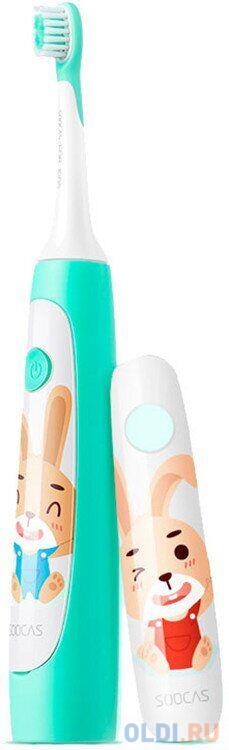 

Электрическая зубная щетка SOOCAS Kids Sonic Electric Toothbrush С1