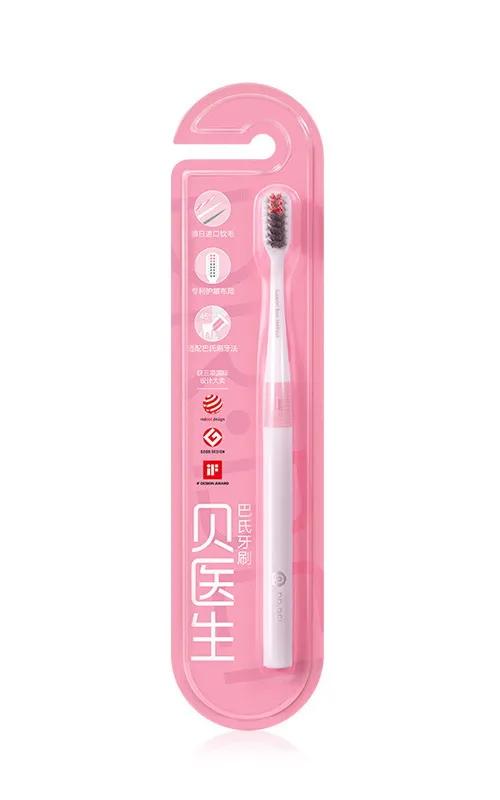 

Зубная щетка DR.BEI Bass Toothbrush Classic with Pothook Pink (1 Piece)