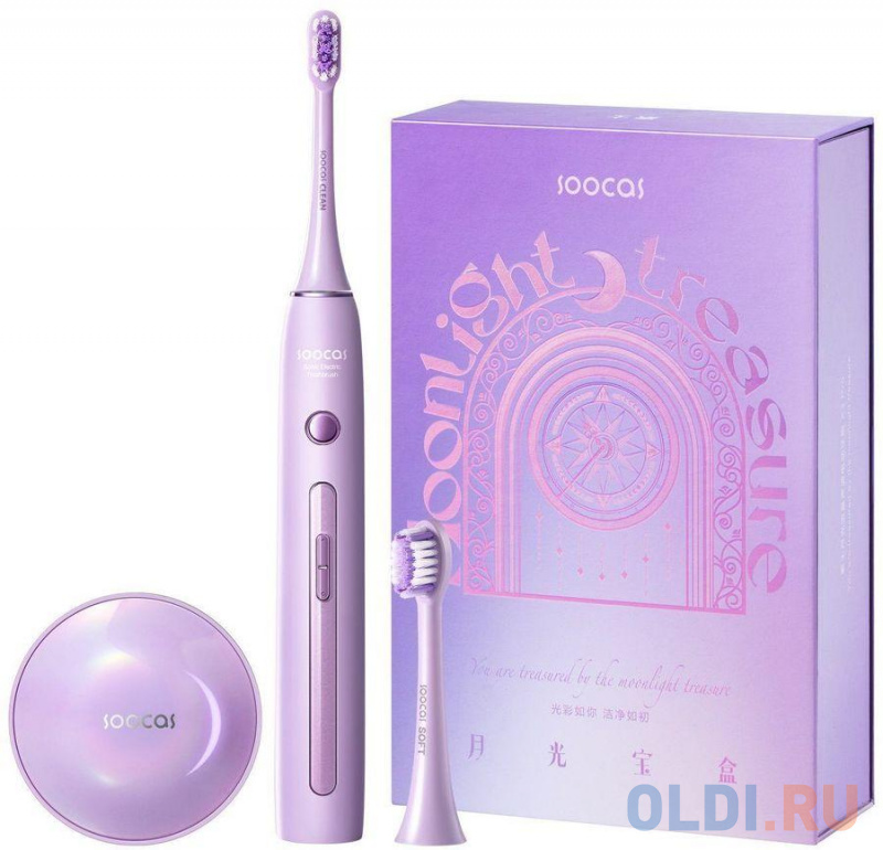 

Электрическая зубная щетка SOOCAS X3PRO UVC Sanitizer Sonic Toothbrush Purple X3PRO-PURPLE