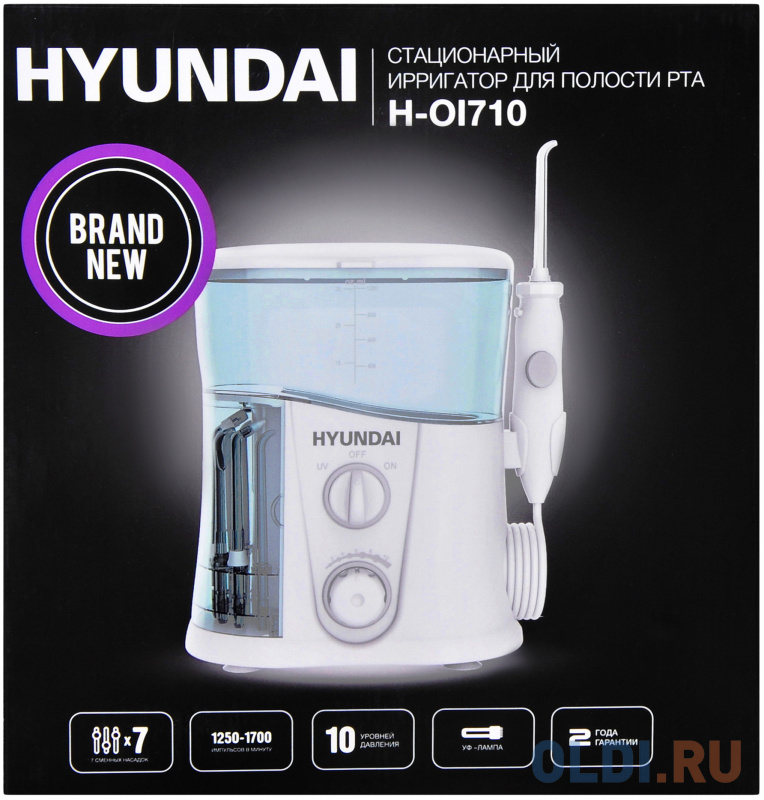 Ирригатор Hyundai H-OI710 белый/голубой фото