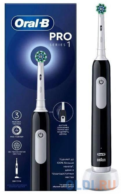 

Зубная щетка электрическая Oral-B Cross Action Pro 1 500/D305.513.3 черный