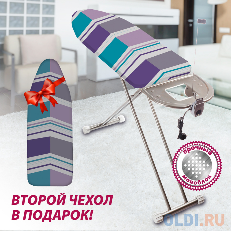 

Доска гладильная Мастерица IB-0108+доп. чехол, 38*120см, материал: сталь, хлопок, поролон; столешница: метал. моноблок; розетка с удл, подрукавник (2)