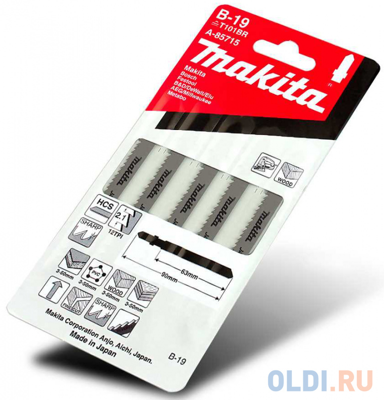 

Пилка для лобзика MAKITA A-85715 B-19 дерево\\пластик, без сколов, 100мм, шаг 2.1, обр.зуб, HCS,5шт