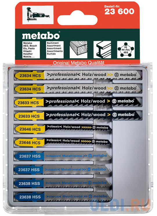 

Лобзиковая пилка Metabo 2хТ101В T44D T111C T118A T118B 10шт 623600000