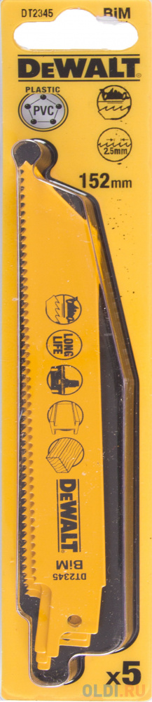 

Полотна для сабельной пилы DeWALT DT2345-QZ биметаллические, универсальные S 922 HF 5шт.