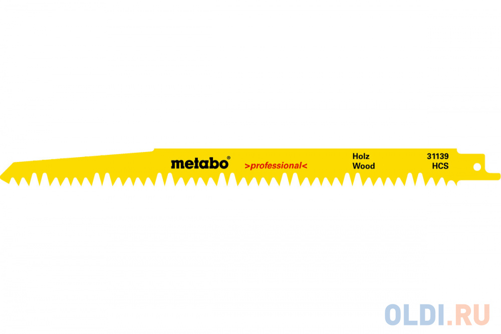 

Пилка Metabo S1531L HCS 240x1.5/5 мм дерево/сучья 2шт 631139000