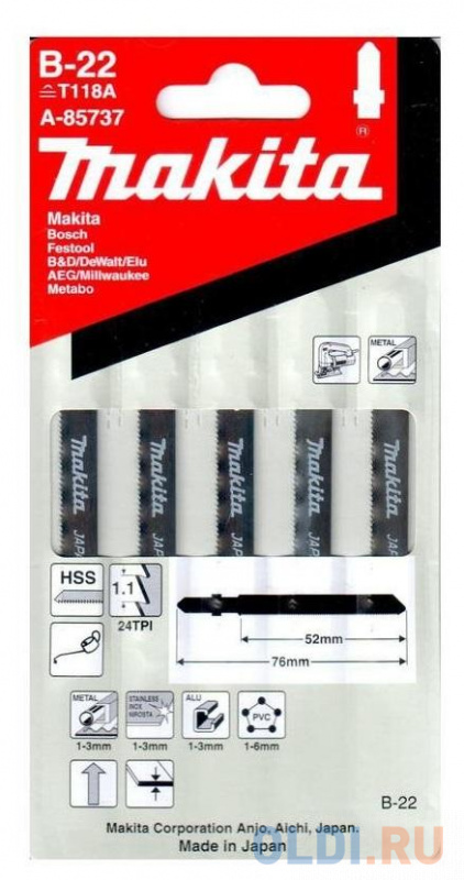 

Лобзиковая пилка Makita A-85737 5шт