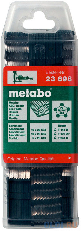 

Пилка Metabo 10хT144D 10xT101D 5xT244D 25шт 623698000