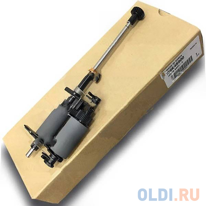 

Устройство выхода Xerox WCP 7132