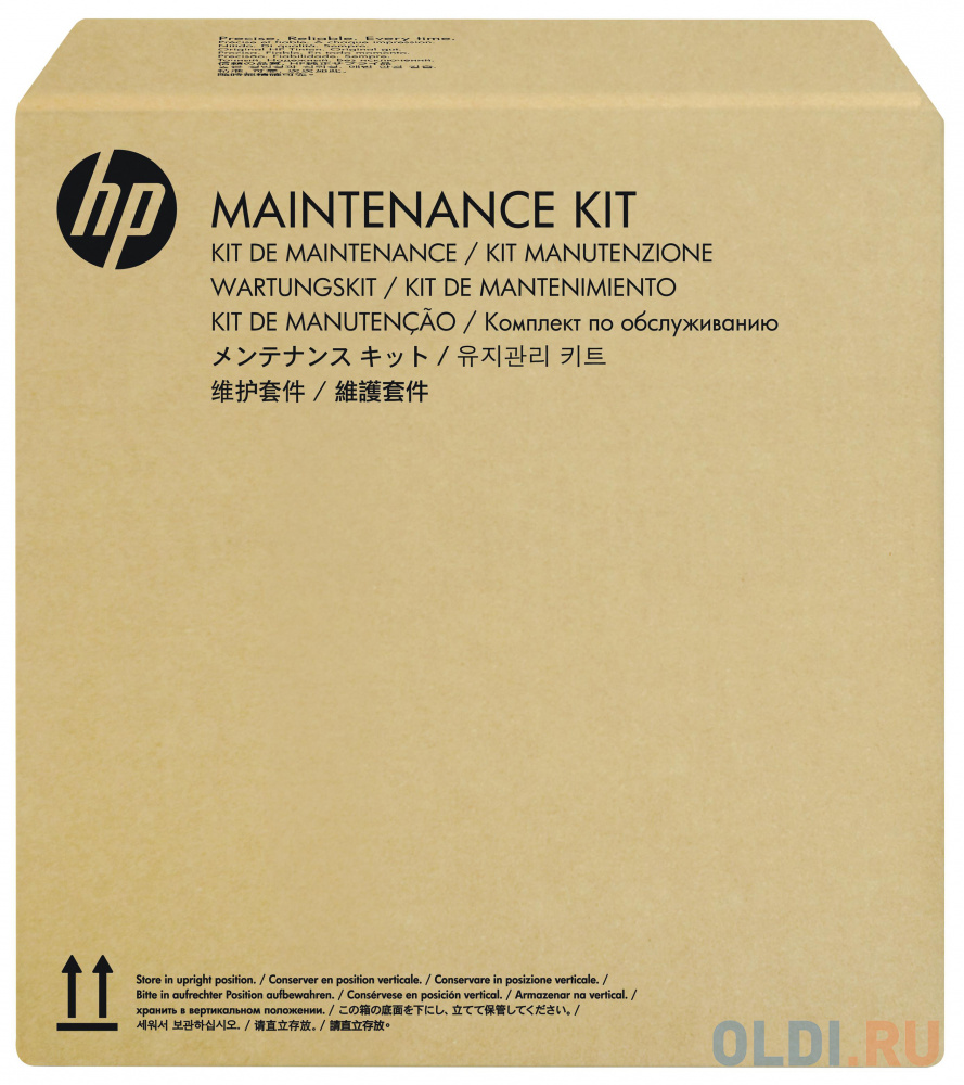 

Сервисный набор HP L2742A