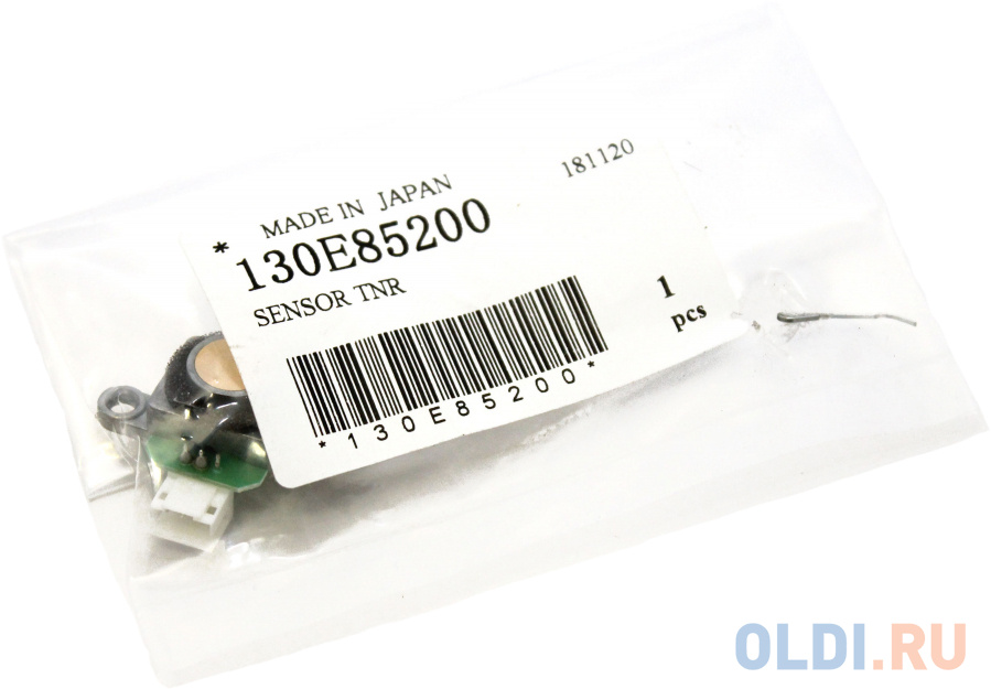 

Датчик малого остатка тонера XEROX DC 250/5000/WC 7655/7755/Colur 550/700DCP/C60/C70
