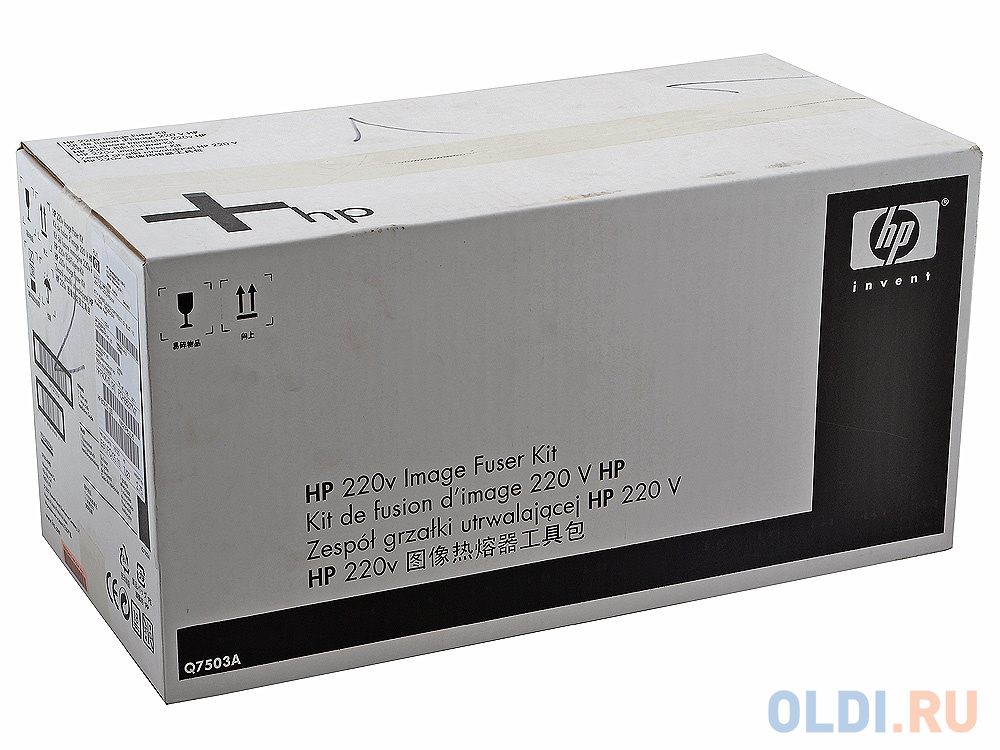 Комплект термического закрепления HP Q7503A Color LaserJet 220V для LaserJet 4700/ 4730 MFP