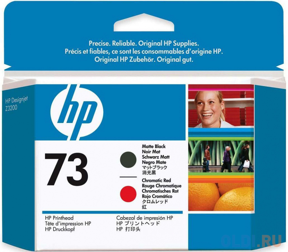 Печатающая головка HP CD949A №73 для HP Designjet Z3200 черный красный печатающая головка hp n771 ce019a