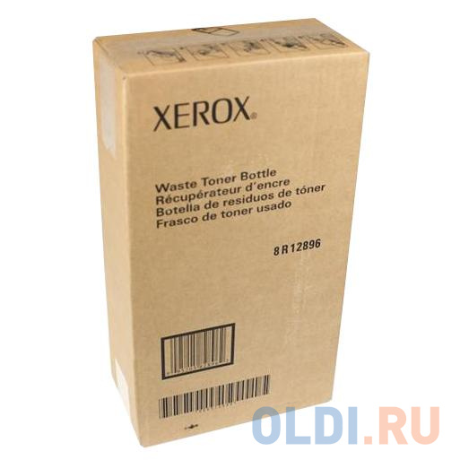 Емкость для сбора отработанного тонера Xerox 008R12896 для WC 5632 5638 5645