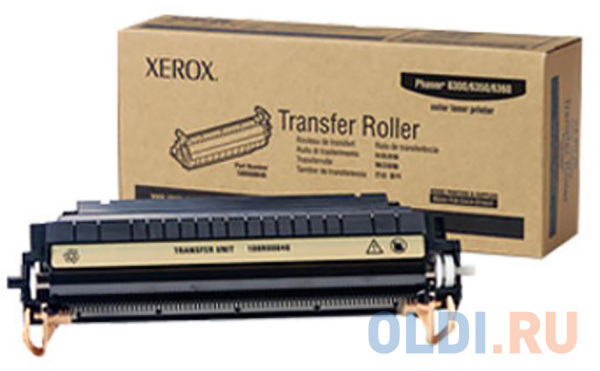 

Узел обходного лотка Xerox 059K39862 для WCP165