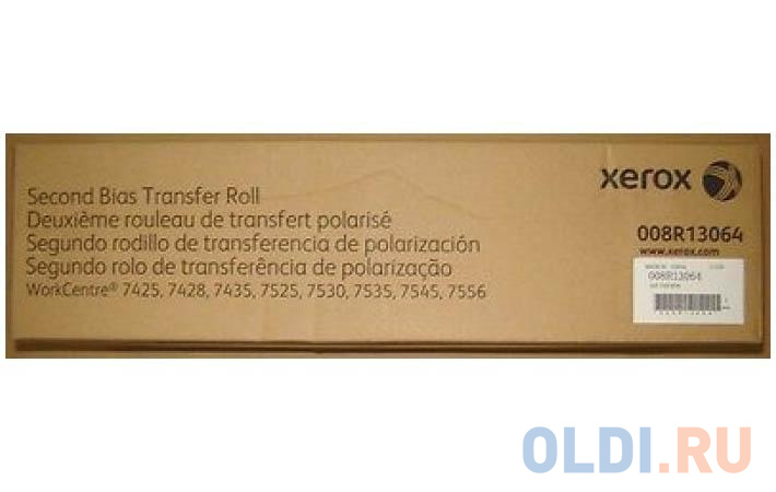     200 Xerox 008R13064  WC74