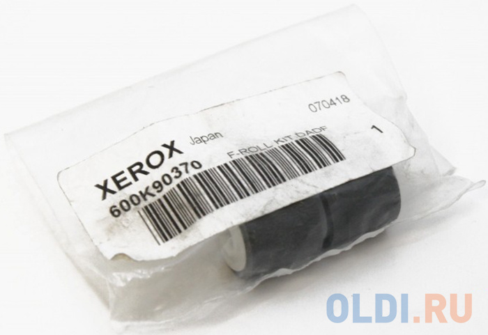 Узел протяжки бумаги Xerox 600K90370 для WCP 2636/3535/3545/M24/5343