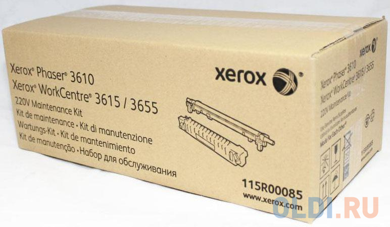  Xerox 115R00085  PH3610N