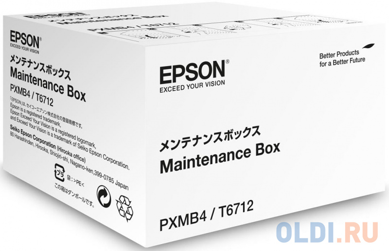 Емкость для сбора отработанного тонера Epson C13T671200 для WF-(R)8xxx Вид№2