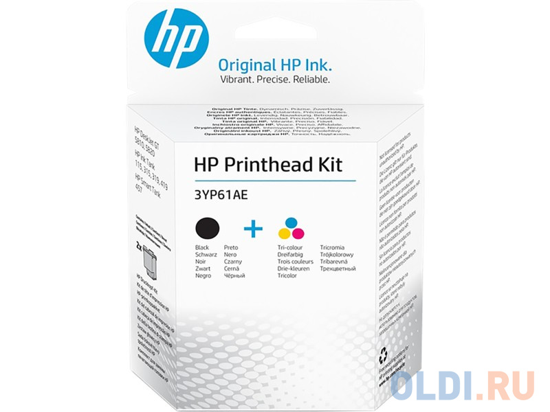 Комплект печатающих головок HP M0H50A+M0H51A 3YP61AE черный/трехцветный для HP HP GT5810/5820 InkTank 115/315/319/410/415/419 Вид№4